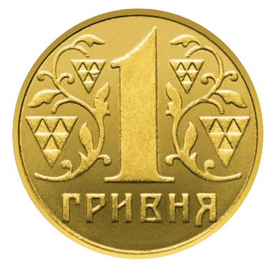 Герб (Тризуб)